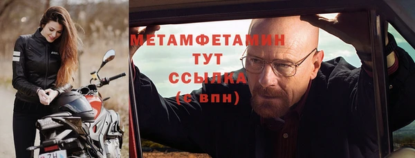 МДПВ Богородицк