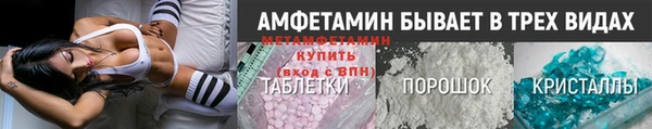 2c-b Бугульма