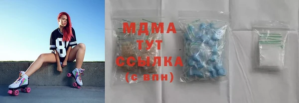 МДПВ Богородицк