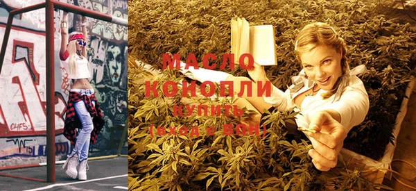гашиш Верхнеуральск