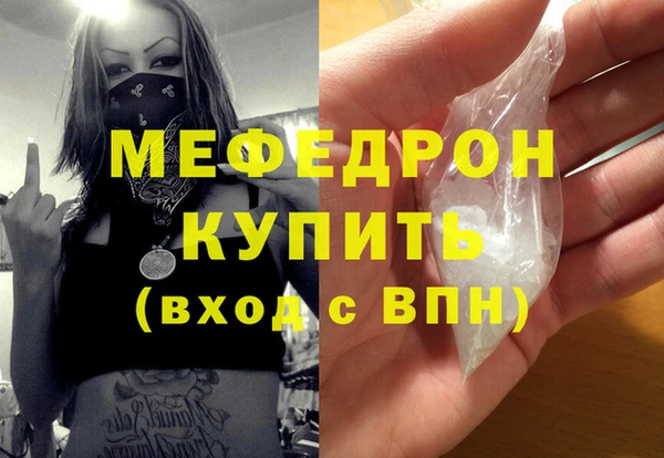 крисы Володарск