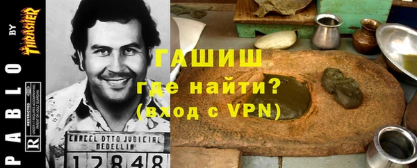 МДПВ Богородицк