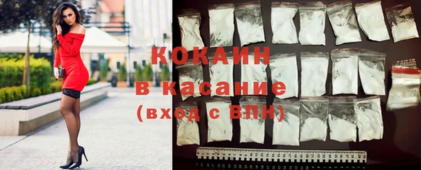 МДПВ Верея
